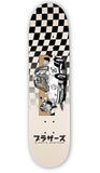 Br. Slump Sidecar/Rally Decks